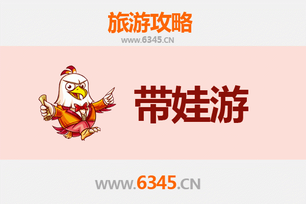国庆亲子游锦州凌河：探索自然与历史的奇妙之旅