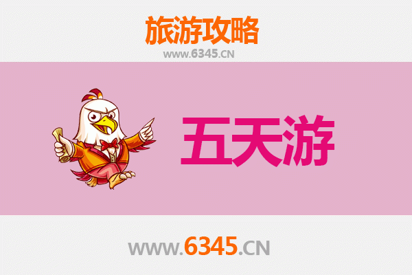 锦州凌河五天四夜深度游攻略：古韵与现代的完美交融