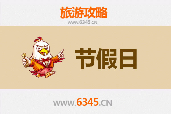 锦州凌河出发：承德避暑山庄清凉之旅全攻略