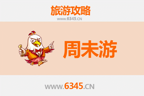 锦州凌河周末游攻略：古塔夜市与辽西风情两日漫记