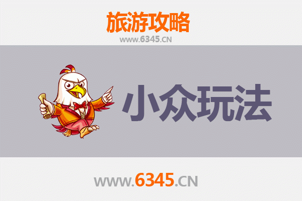 锦州凌河隐藏玩法揭秘：避开人潮，探索辽西水岸秘境