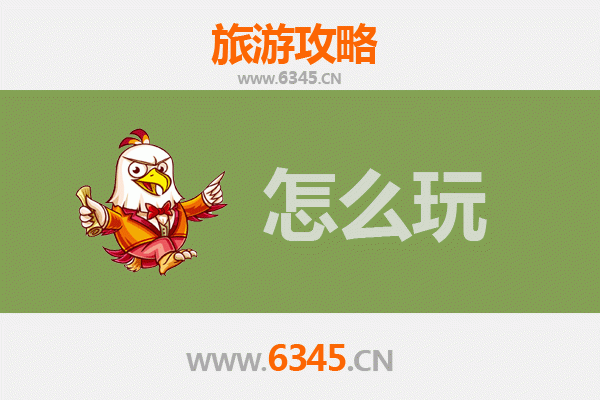 节假日畅游锦州凌河：古韵与现代交融的完美之旅