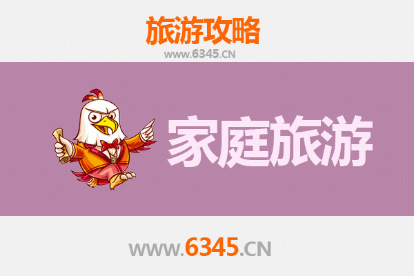 锦州凌河家庭亲子游全攻略：探索自然与历史的完美融合